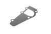 Прокладка насоса охлаждающей жидкости CITROEN BERLINGO, C4 I, C5 I, C5 II, C8, EVASION, JUMPER I, JUMPER II, JUMPY I, XANTIA, XSARA, XSARA PICASSO FIAT DUCATO, SCUDO, ULYSSE 2.0D/2.2D 06.98- ELRING 490671 (фото 1)