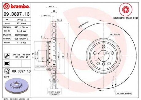 Tarcza ham. BMW 7 G11 X5 /L/ BREMBO 09D89713