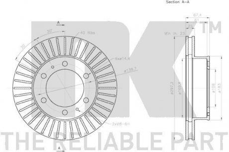 Диск гальмівний перед. Toyota Hilux 08- NK 2045140