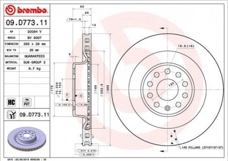 Tarcza ham. TESLA X ty│ BREMBO 09D77311