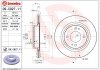 Tarcza ham. SPACE STAR BREMBO 09C92711 (фото 1)