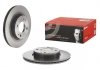 Tarcza ham. SPACE STAR BREMBO 09C92711 (фото 2)