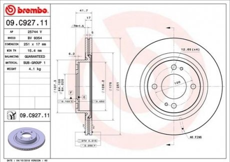 Tarcza ham. SPACE STAR BREMBO 09C92711