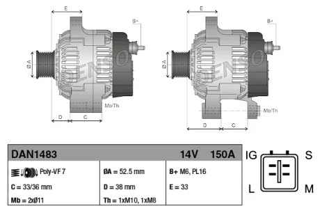 Генератор DENSO DAN1483