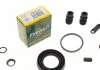 Ремкомпл. суппорта зад. Transit V363 13-(розширень)/54 mm)(Bosch, Motorcraft) FRENKIT 254131