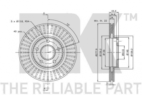 Диск гальм. Ford Tranzit Connect 02- NK 202555