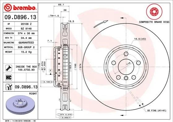 Тормозной диск пер. BMW 2/3/4/5/6/7/8/X5 18-/X6 19-/X7 19-/i4 21-(374х36) п. BREMBO 09D89613 (фото 1)