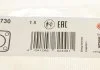 Прокладка турбіни RENAULT Dokker/Duster/Logan/Megane \'\'1.5dci \'\'09>> ELRING 967730 (фото 4)