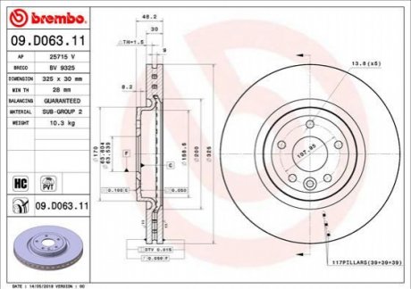 Tarcza ham. XE XF BREMBO 09D06311