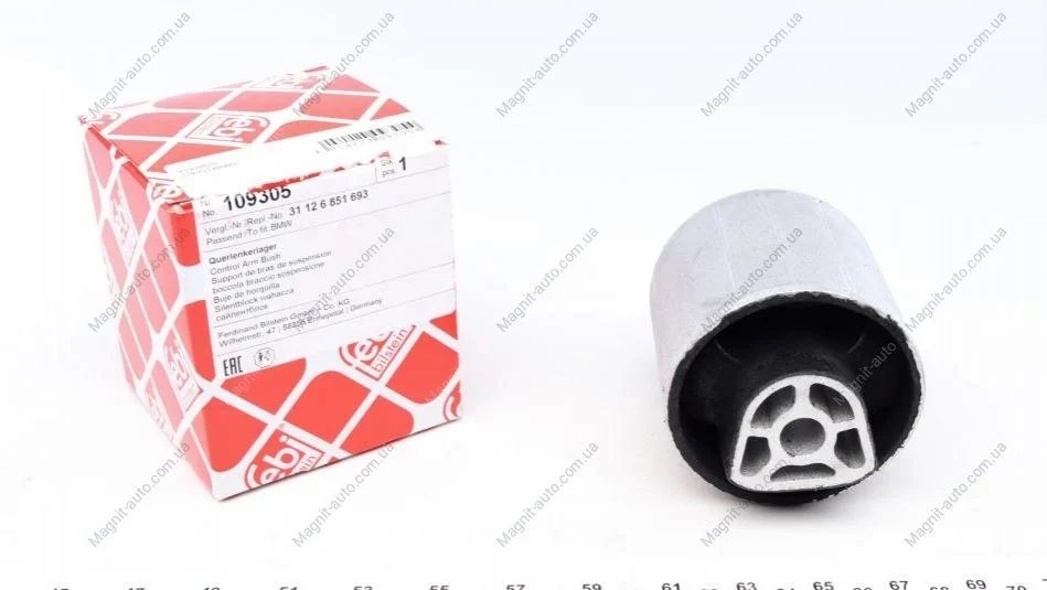 Сайлентблок рычага FEBI BILSTEIN 109305 (фото 1)