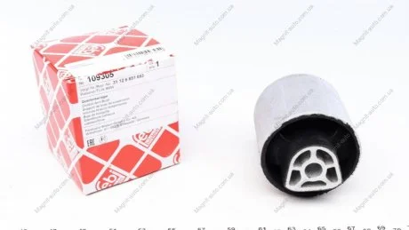 Сайлентблок рычага FEBI BILSTEIN 109305