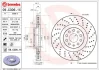 Гальмівний диск BREMBO 09C3061X (фото 1)