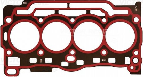 USZCZ.Gг. VAG REINZ VICTOR REINZ 611077600