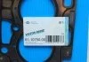 Прокладка ГБЦ CITROEN/FIAT/FORD/PEUGEOT \'\'1.5HDI \'\'15>> VICTOR REINZ 611075000 (фото 2)