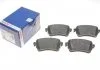 Колодки тормозные дисковые CITROEN/PEUGEOT Jumpy/Expert "R "16>> BOSCH 0986424437 (фото 1)