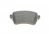 Колодки тормозные дисковые CITROEN/PEUGEOT Jumpy/Expert "R "16>> BOSCH 0986424437 (фото 6)