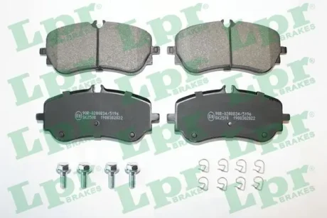 KLOCKI HAM./ LPR 05P2022