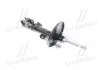 Амортизатор підв. (вир-во Mando) MANDO MSS020068 (фото 1)