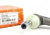 Наконечник рулевой тяги Audi A3/Golf IV/Octavia 96-05. ASMETAL 17VW1235 (фото 1)