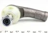 Наконечник рулевой тяги Audi A3/Golf IV/Octavia 96-05. ASMETAL 17VW1235 (фото 2)