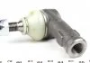 Наконечник рулевой тяги Audi A3/Golf IV/Octavia 96-05. ASMETAL 17VW1235 (фото 5)