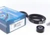 Комплект ременя генератора DAYCO KPV619