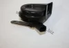 Клаксон VW/Skoda/Audi AUTOMEGA 150047910 (фото 1)