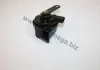 Клаксон VW/Skoda/Audi AUTOMEGA 150048010 (фото 1)