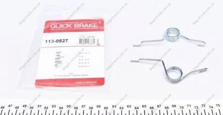 Ремкомплект суппорта QUICK BRAKE 113-0527