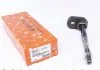 Тяга руля ASMETAL 20MR1210 (фото 1)