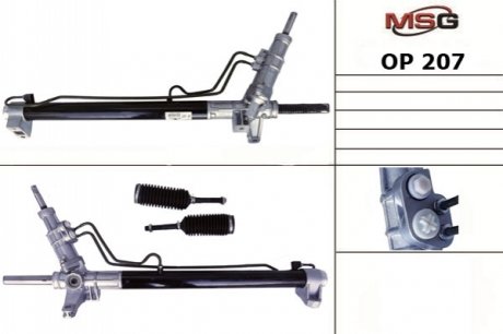 Рейка з Г/П Nissan Interstar 2002, OPEL Movano 1999, Renault Master 1998-2003, Renault Master, OPEL Movano, Nissan Interstar MSG OP 207 (фото 1)