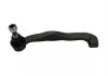 Наконечник тяги рулевой VW Multivan V, VI, T5 (03-) Asam ASAM 80550 (фото 1)