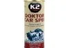 DOKTOR CAR SPEC 443ml Мотор доктор (добавка к смазке) K2 T350E (фото 1)