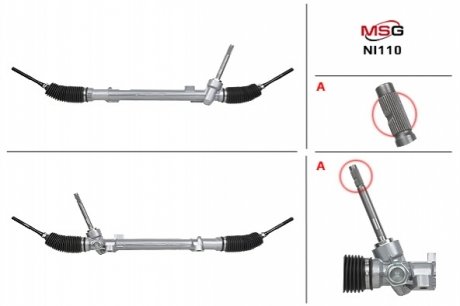 Кермова рейка Nissan Rogue (T32) 13-, X-Trail (T32) 13- MSG NI 110