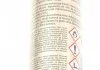 Промывка масляной системы двигателя / MOTOR FLUSH 250ML K2 ET3710 (фото 3)