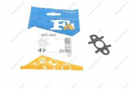 Прокладка двигателя металлическая Fischer Automotive One (FA1) 422-520