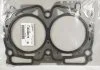 Прокладка головки SUBARU 11044AA670 (фото 1)