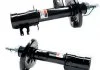 Амортизатор SATO TECH 22501FL (фото 3)