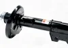 Амортизатор SATO TECH 22501FL (фото 2)