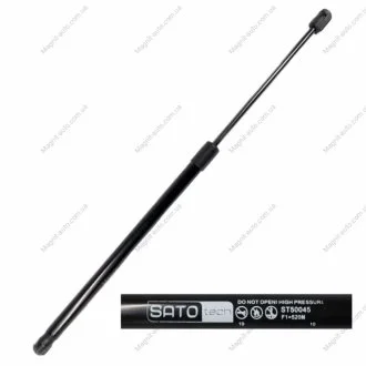 Амортизатор багажника SATO TECH ST50045