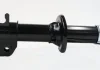 Амортизатор SATO TECH 21277FL (фото 2)
