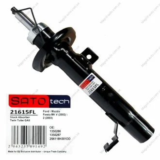 Амортизатор SATO TECH 21615FL