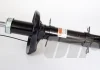Амортизатор SATO TECH 21449F (фото 2)
