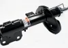 Амортизатор SATO TECH 22034FL (фото 1)
