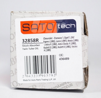 Амортизатор SATO TECH 32858R (фото 1)