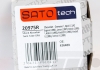 Амортизатор SATO TECH 20975R (фото 2)
