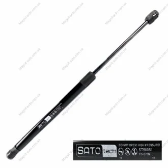 Амортизатор багажника SATO TECH ST50051