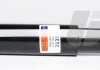 Амортизатор SATO TECH 21350R (фото 1)