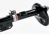 Амортизатор SATO TECH 21660FR (фото 1)