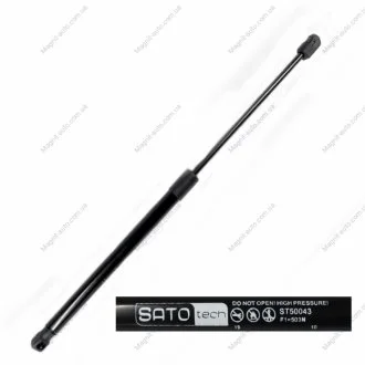 Амортизатор багажника SATO TECH ST50043